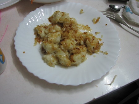 Фото для рецепта: Картофельные галушки с луком